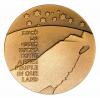 mini: Medal Izrael HATIKVAH THE HOPE OF ISRAEL  (1)