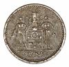 mini: 10 fenigów 1917 Kronach Bawaria (2)