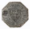 mini: 5 fenigów 1918 Hildesheim Hanower (1)