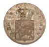 mini: 3 krajcary 1855 Maksymilian II Bawarski Niemcy Bawaria (1)