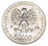 mini: 50000 złotych 1988 70 rocznica odzyskania niepodległości Józef Piłsudski PRL (2)