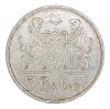 mini: 5 guldenów 1923 Wolne Miasto Gdańsk Utrecht (2)