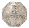mini: 5 fenigów 1917 Warburg Westfalia (2)