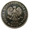 mini: 200 złotych 1979 Mieszko I próba nikiel (2)