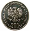 mini: 200 złotych 1979 Mieszko I próba nikiel (4)