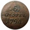 mini: 6 groszy 1794 Stanisław August Poniatowski Warszawa (1)
