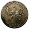 mini: 10 złotych 1966 Kolumna Zygmunta PRL (2)