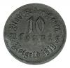 mini: 10 fenigów 1919 Baden - Baden Badenia (1)