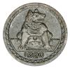 mini: 25 fenigów 1920 Aachen Nadrenia (2)