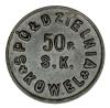 mini: 20 Groszy XX w Kowel (1)