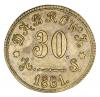 mini: Żeton 1861 Dąbrowa (1)