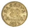 mini: Żeton 1861 Dąbrowa (1)