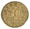 mini: Żeton 1861 Dąbrowa (1)