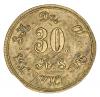 mini: Żeton 1861 Dąbrowa (2)