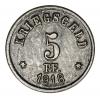 mini: 5 fenigów 1918 Zielona Góra / Grunberg (2)