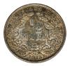 mini: 1/2 marki 1913 A Wilhelm II Hohenzollern Niemcy Berlin (1)