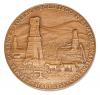 mini: Medal Ziemia Gorlicka 1989 (1)