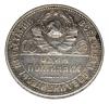 mini: Połtinnik 1924 Rosja (1)