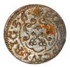 mini: Szeląg 1656 Karol Gustaw Ryga (2)