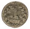 mini: 5 Groszy 1819 Aleksander I Romanow Królestwo Polskie Warszawa (1)