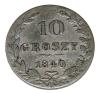 mini: 10 Groszy 1840 Mikołaj I Romanow Królestwo Polskie Warszawa (2)