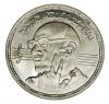 mini: 5 funtów 1991 Muhammad Abd al-Wahhab Egipt (1)