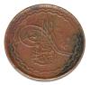 mini: 17677 (1)