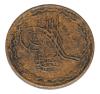 mini: 17679 (1)
