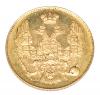 mini: 17687 (2)