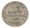 mini: 17449 (2)