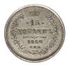 mini: 18862 (1)