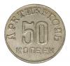 mini: 18867 (1)
