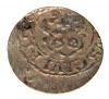 mini: Szeląg 1662 Karol XI Ryga (2)