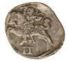mini: 21423 (2)