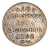 mini: 22372 (1)