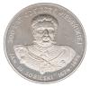 mini: 200 złotych 1983 300 Lat Odsieczy Wiedeńskiej nikiel próba (1)
