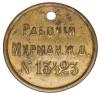 mini: 23440 (1)