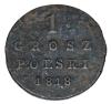 mini: 23489 (1)