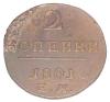 mini: 23531 (1)