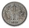 mini: 23648 (2)