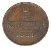 mini: 23774 (1)