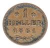 mini: 23784 (1)