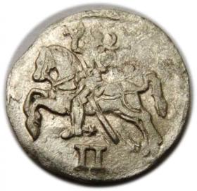 Obrazek 2 dla: Dwudenar 1570 Zygmunt II August Wilno