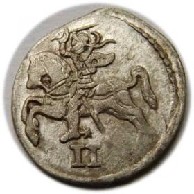Obrazek 2 dla: Dwudenar 1570 Zygmunt II August Wilno