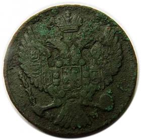 Obrazek 2 dla: 3 grosze 1840 byłe Królestwo Polskie Warszawa