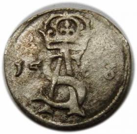 Obrazek dla: Dwudenar 1566 Zygmunt II August Wilno