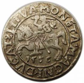 Obrazek dla: Półgrosz 1556 Zygmunt II August Wilno