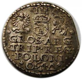 Obrazek 2 dla: Trojak 1594 Zygmunt III Waza Malbork
