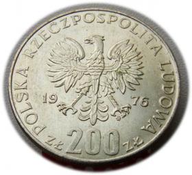 Obrazek 2 dla: 200 złotych 1976 Igrzyska XXI Olimpiady srebro
