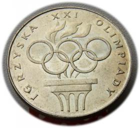 Obrazek dla: 200 złotych 1976 Igrzyska XXI Olimpiady srebro